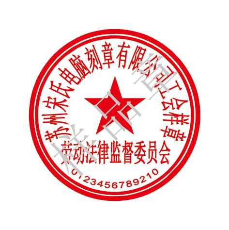 中国·70net永乐高(股份有限公司)-Official Website