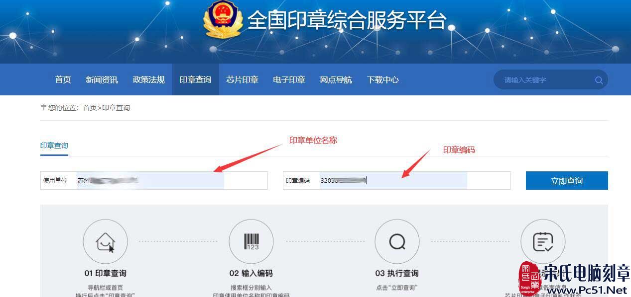 中国·70net永乐高(股份有限公司)-Official Website
