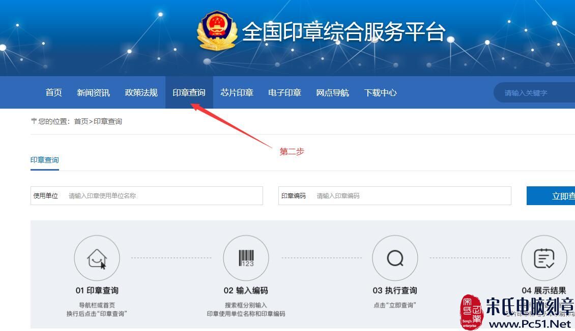 中国·70net永乐高(股份有限公司)-Official Website