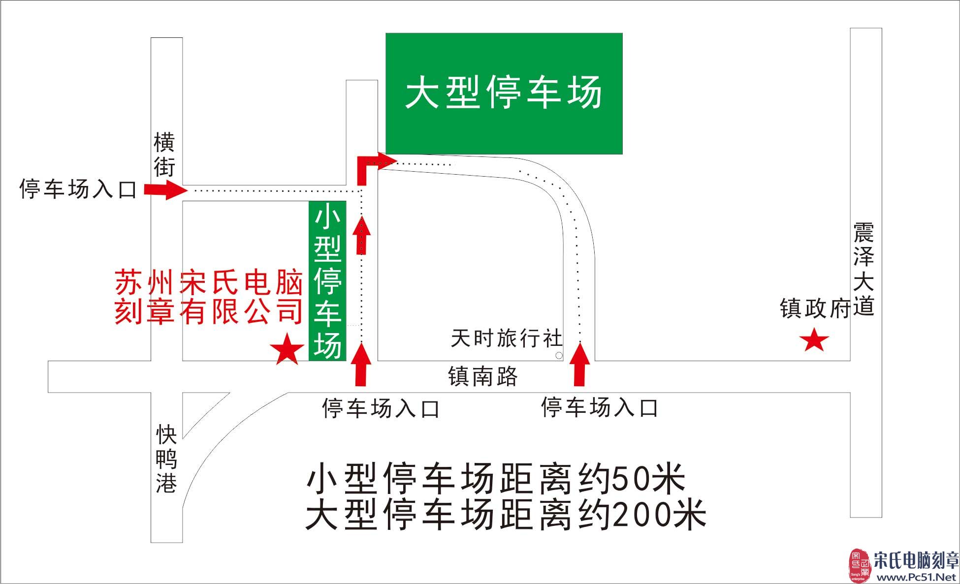 中国·70net永乐高(股份有限公司)-Official Website