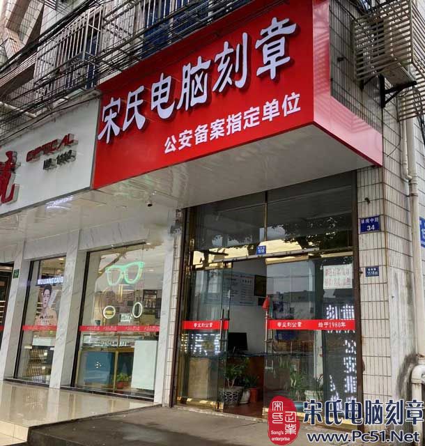 中国·70net永乐高(股份有限公司)-Official Website