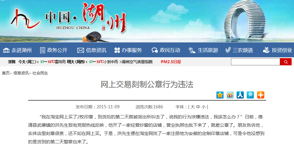 中国·70net永乐高(股份有限公司)-Official Website