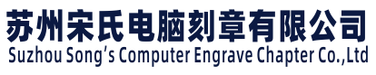 中国·70net永乐高(股份有限公司)-Official Website